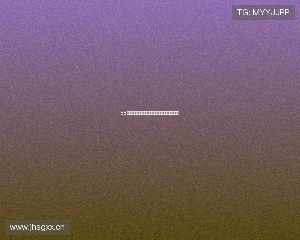 88直播网全面升级用户体验打造全新互动娱乐平台