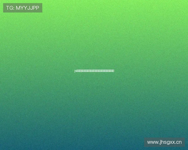 js体育无插件在线直播平台带来高清流畅赛事观看新体验