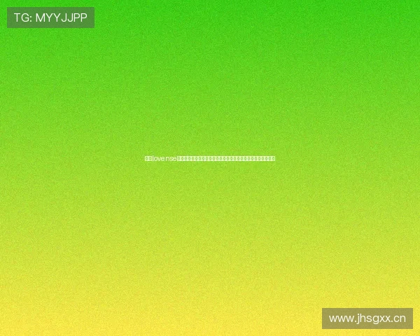 围绕lovense官网直播打造沉浸式互动娱乐与创作者新生态内容发展平台体验