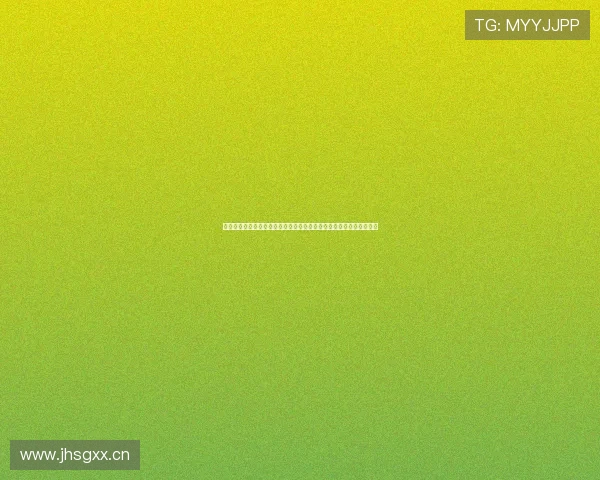 蓝鲸体育直播全新升级打造全民畅享的专业赛事观赛平台优质体验服务