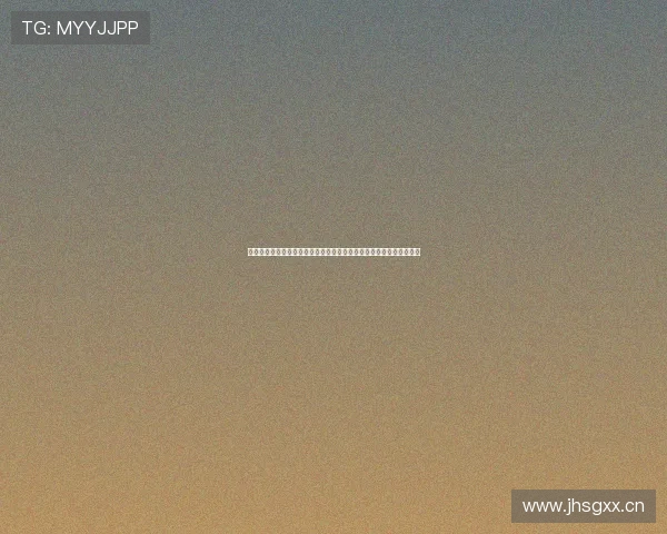 足球直播无插件高清流畅赛事观看平台实时更新精彩对决全程陪伴球迷