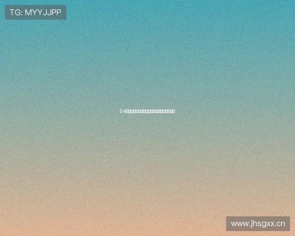 54体育全网足球赛事实时直播高清解说不容错过