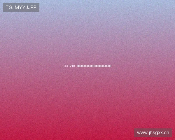 CCTV10+全程直播精彩乒乓球赛事 强强对决精彩纷呈看点十足 CCTV10+全程直播精彩乒乓球赛事 强强对决精彩纷呈看点十足