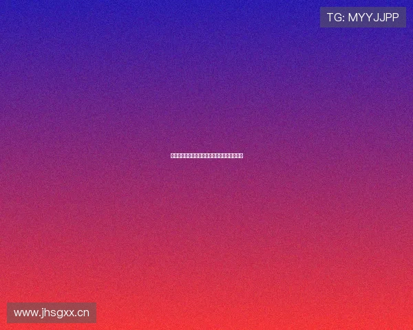 米尔国际官网最新资讯与全球业务动态全面解读 米尔国际官网最新资讯与全球业务动态全面解读